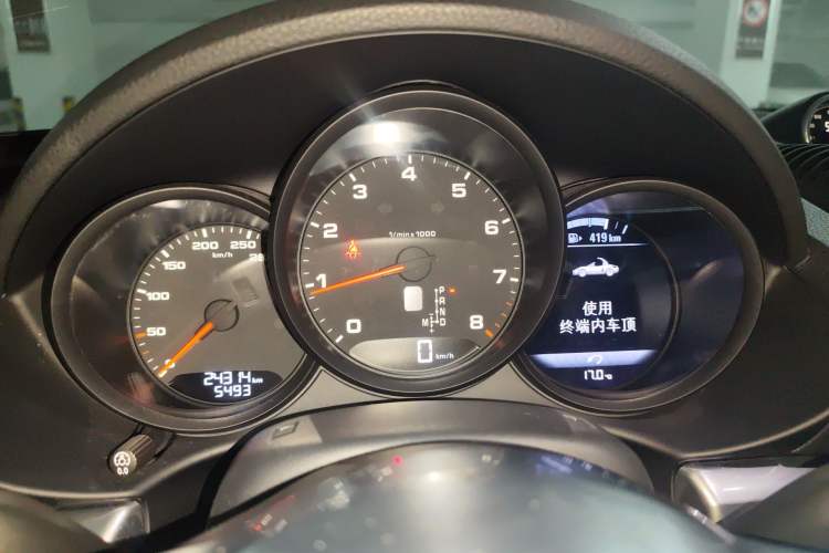 Used Porsche 718 2022 Boxster 2.0T Instrument Cluster