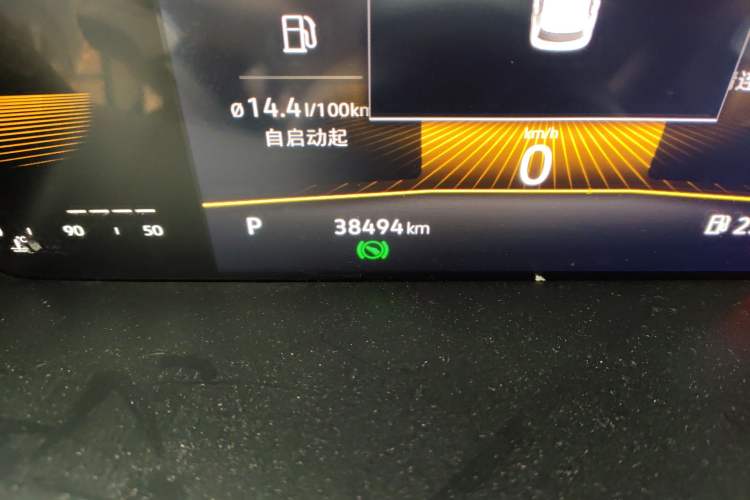 Used Volkswagen Lavida 2022 280TSI DSG Comfort Edition
