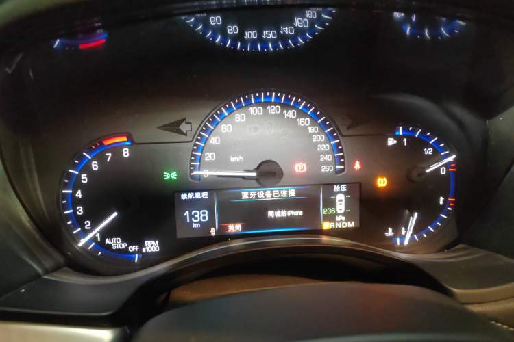 Used Cadillac ATS-L 2016 28T Fashion Edition
