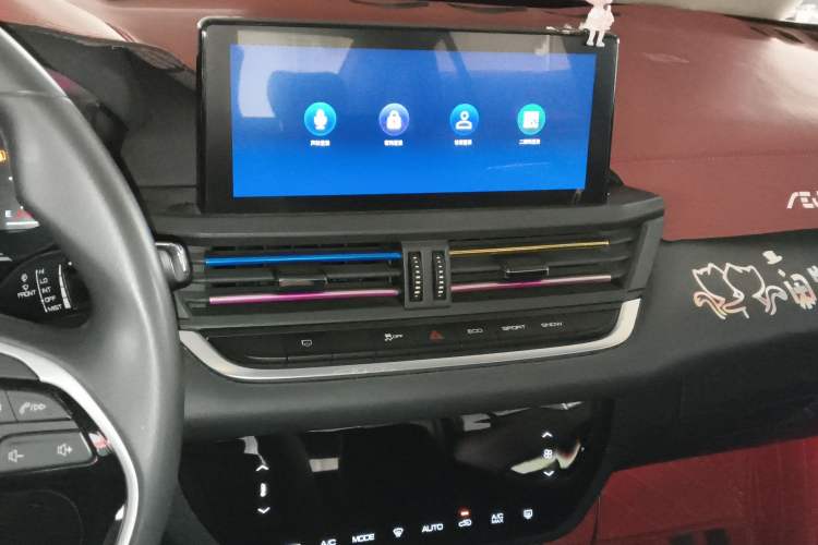 Used Dongfeng Aeolus Yixuan 2020 230T Automatic Advanced Edition Audio And AC Panel