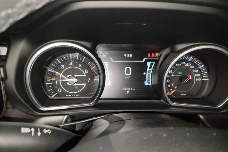 Used Jeep Grand Commander 2020 2.0T Four-Wheel Drive Elite Enhanced Edition Instrument Cluster