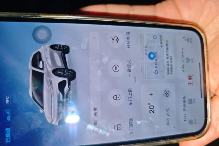 Used BYD Yuan PLUS 2022 510 km Luxury Version