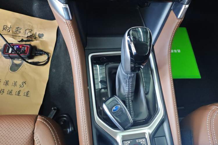 Used Subaru Forester 2019 2.0i e-Boxer Sport Edition EyeSight