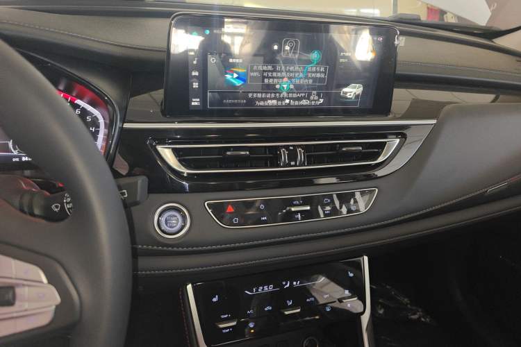 Used Changan CS75 2024 Enjoyment Edition 1.5T DCT Prestige Model