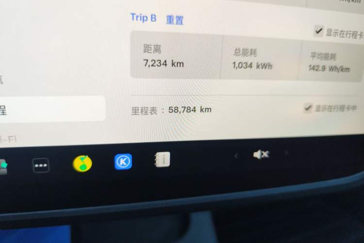 Used Tesla Model 3 2022 Rear-Wheel-Drive Version
