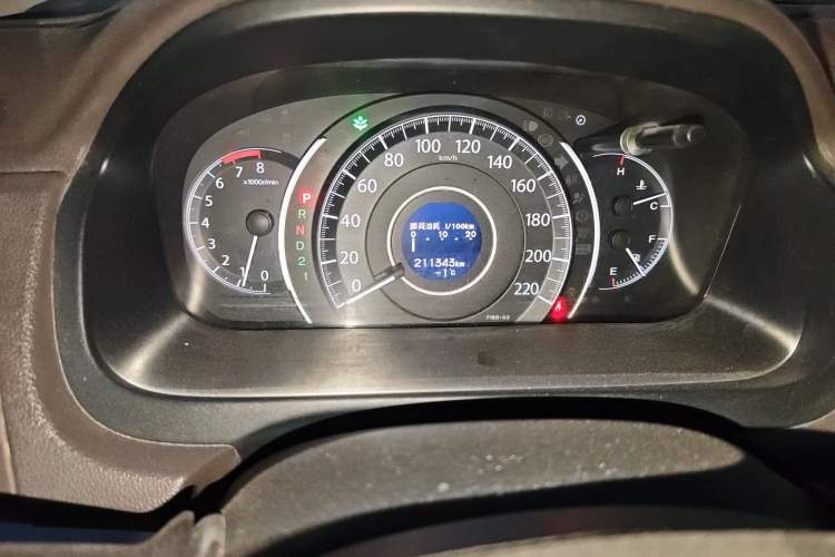 Used Honda CR-V 2012 2.0L two-wheel drive urban version Instrument Cluster