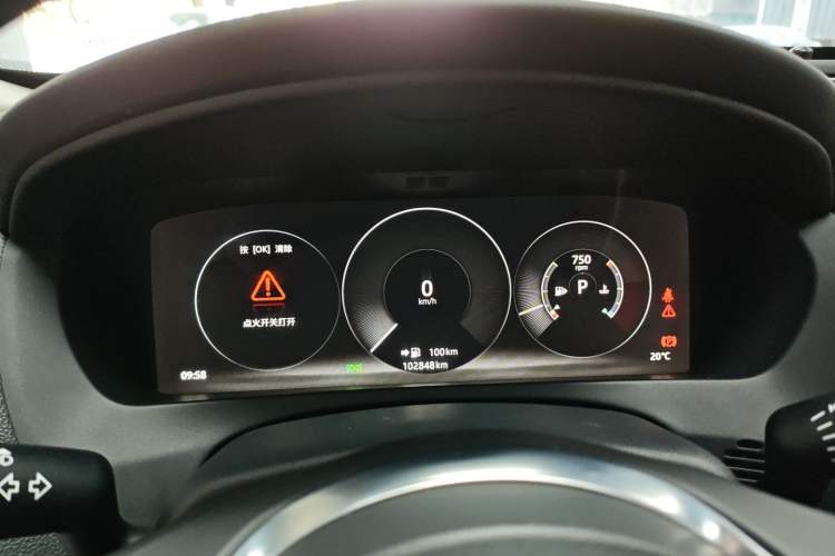 Used Jaguar XEL 2018 2.0T 200 PS Premium Edition
