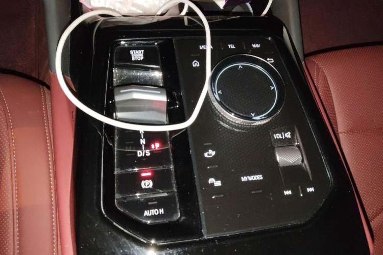 Used BMW 5 Series 2024 530i Leading Model M Sport Package