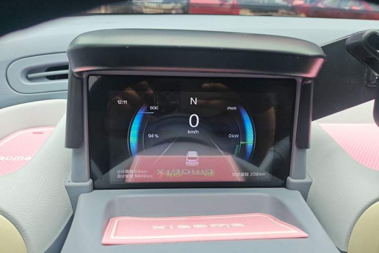 Used Bestune Pony 2025 222km Range Agile Horse Instrument Cluster