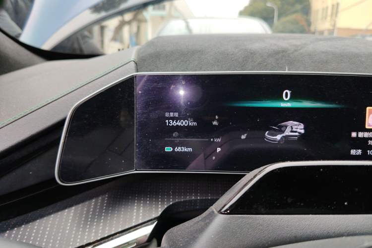 Used Zeekr 001 2023 WE Edition 100 kWh
