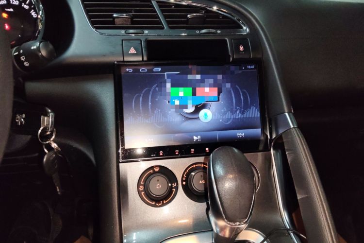 Used Peugeot 3008 2016 2.0L Automatic Classic Edition
