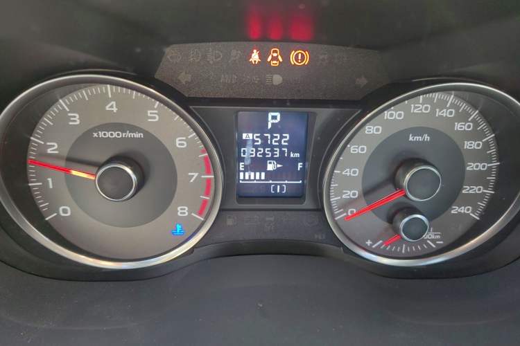 Used Subaru Forester 2015 2.0i Special Edition Commemorative Model