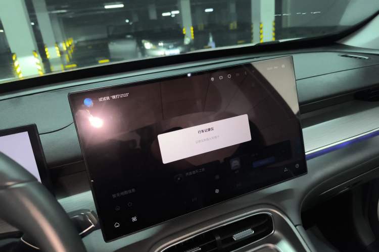 Used Chery Fengyun T8 2025 1.5T 130 km Luxury Edition 5-Seater
