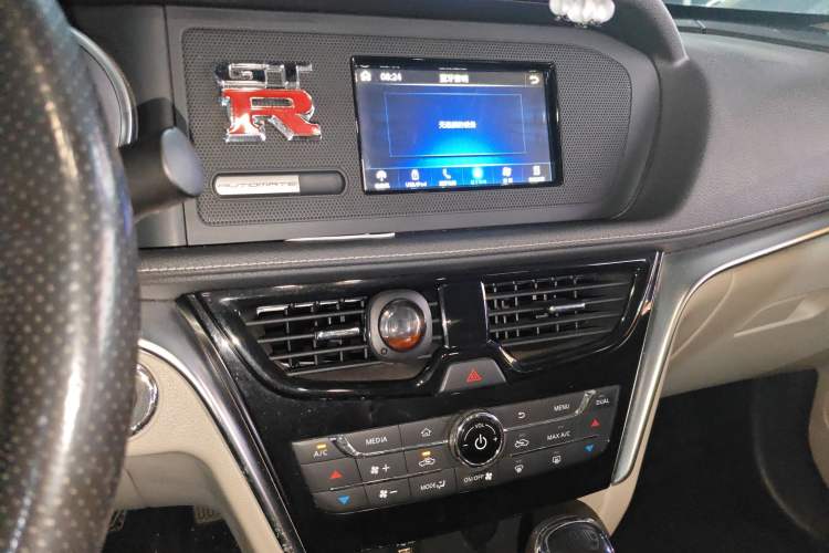 Used Venucia T90 2017 2.0L CVT Smart Edition