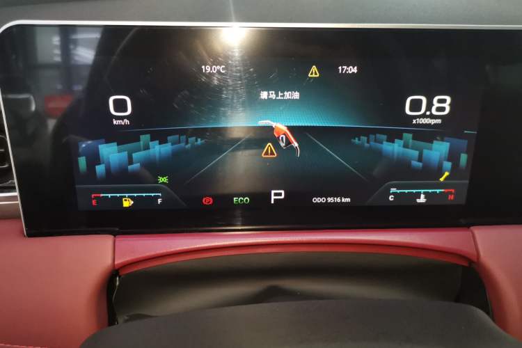 Used JETOUR X70 PLUS 2024 Champion Edition 1.5T DCT Champion MAX+ 7-Seater
