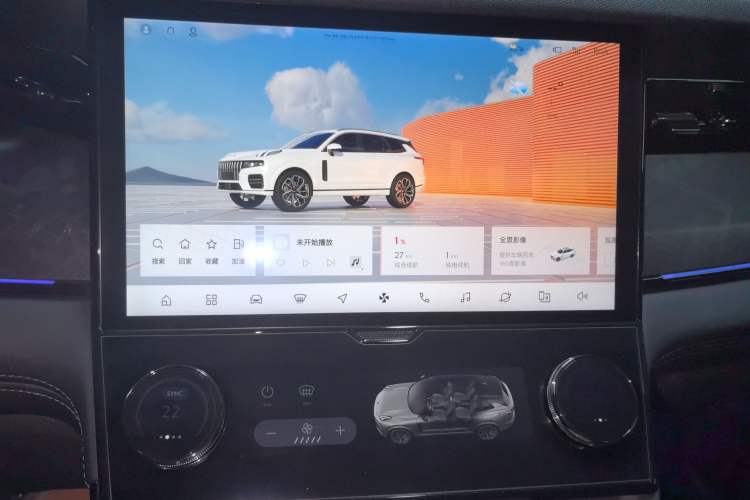 Used Lynk & Co 09 EM-P 2021 2.0T PHEV Halo Six-Seater
