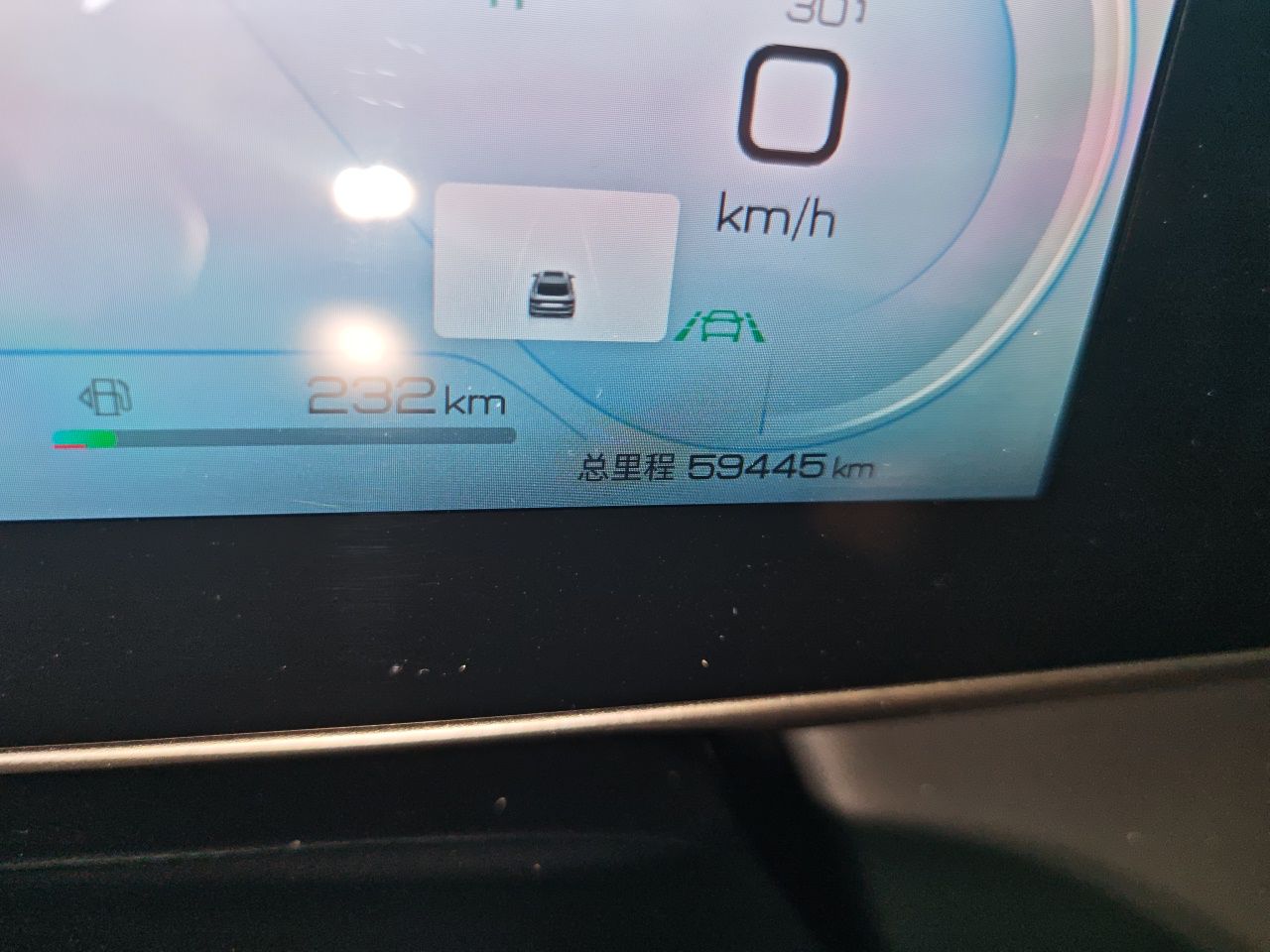 BYD Qin L 2024 DM-i 120KM Beyond Model — снимка 11