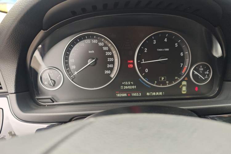 Used BMW 5 Series 2015 520i Elegant Edition
