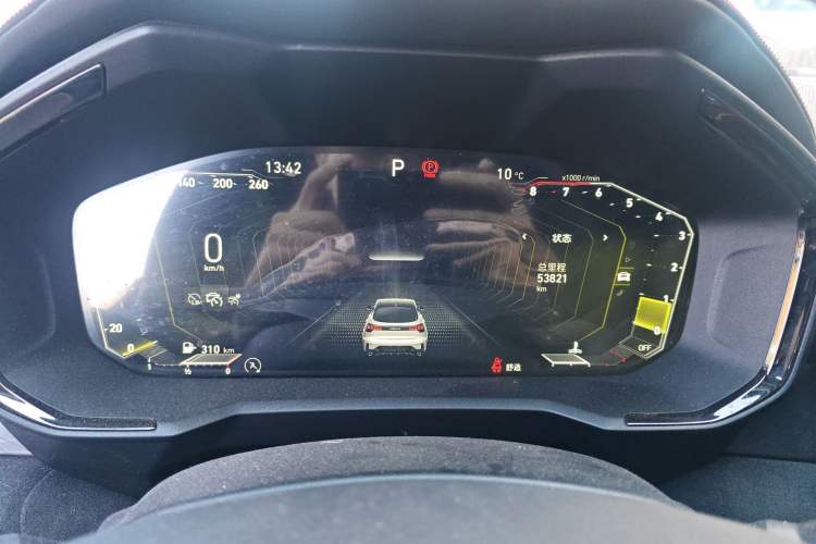 Used Lynk & Co 05 2022 2.0TD Four-Wheel Drive Dynamic Halo