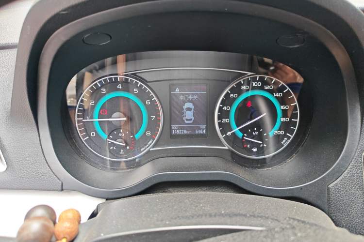 Used Great Wall C30 2015 1.5L Manual Comfort Model
