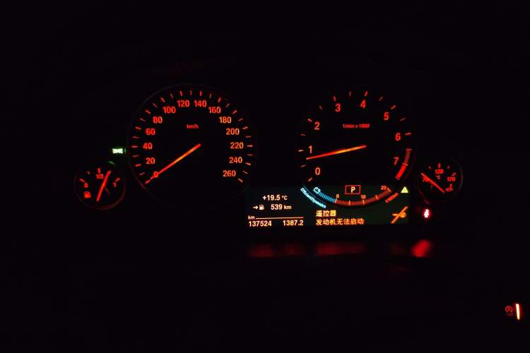 Used BMW X3 2014 xDrive28i X Design Package Instrument Cluster