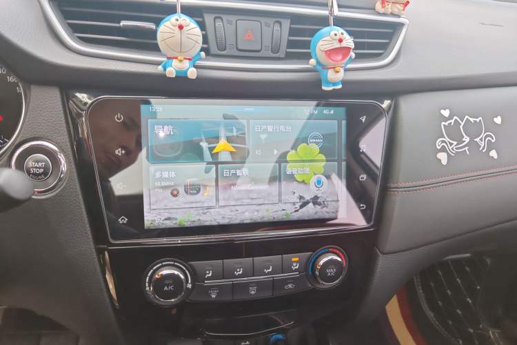 Used Nissan Qashqai 2019 2.0L CVT Luxury Edition Audio And AC Panel