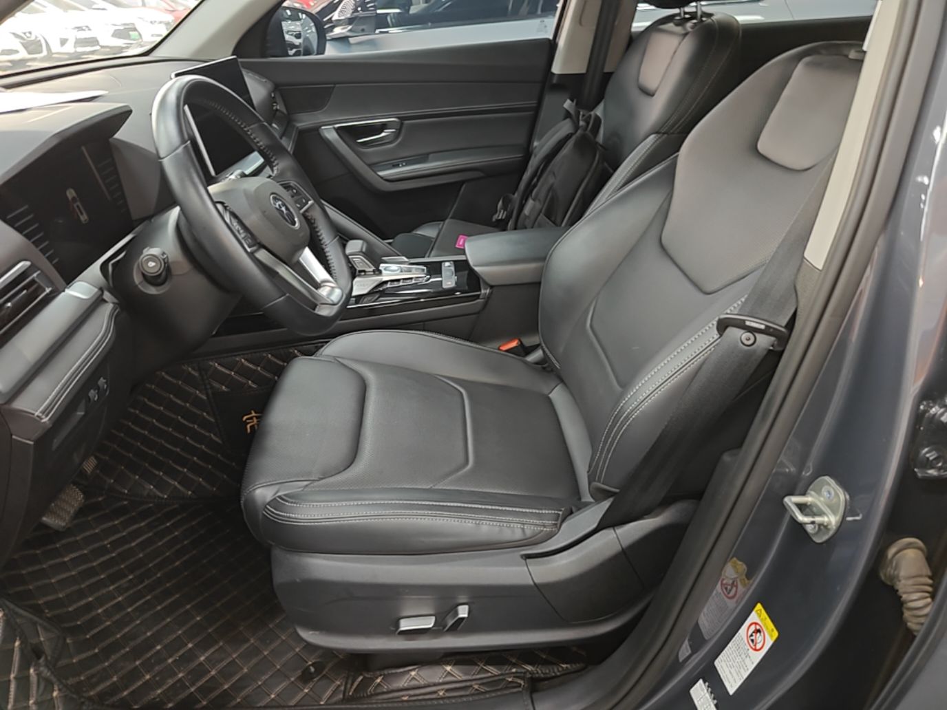 Front Interior