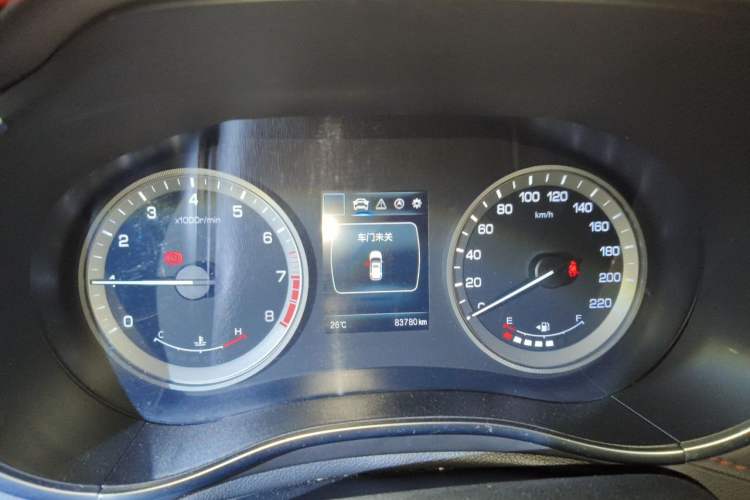 Used CHANGAN CS55 2017 1.5T Manual Colorful Edition
