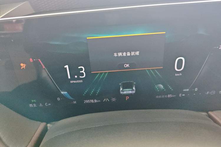 Used Ford Mondeo 2023 EcoBoost 245 Ultimate Model
