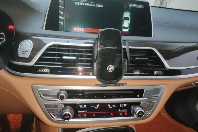 Used BMW 7 Series 2017 730Li Leading Model