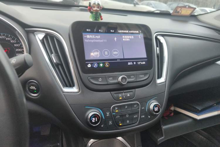 Used Chevrolet Malibu XL 2019 Redline 550T Automatic Sport Edition