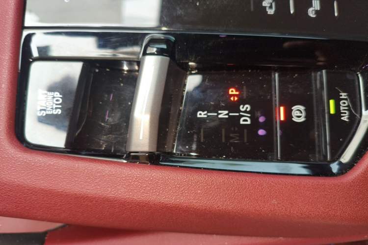 Used BMW 5 Series 2024 530Li Leading Model M Sport Package Gear Lever