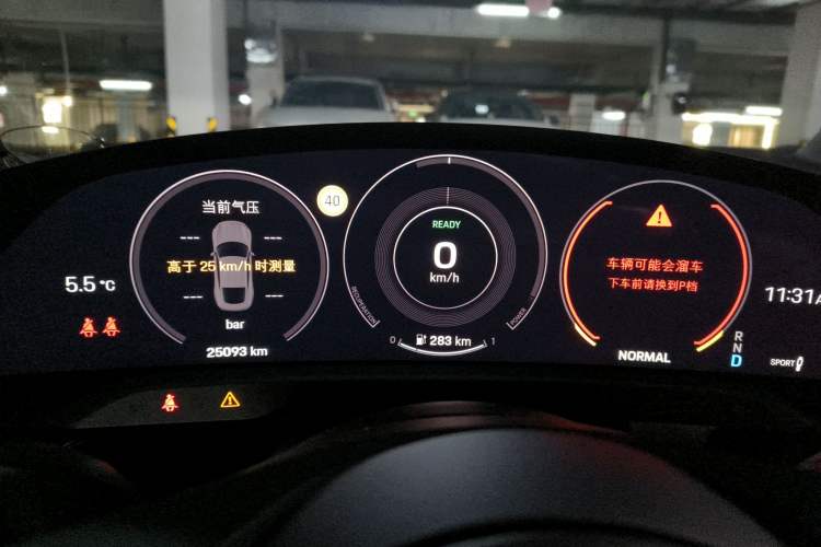 Used Porsche Taycan 2022 Taycan Instrument Cluster