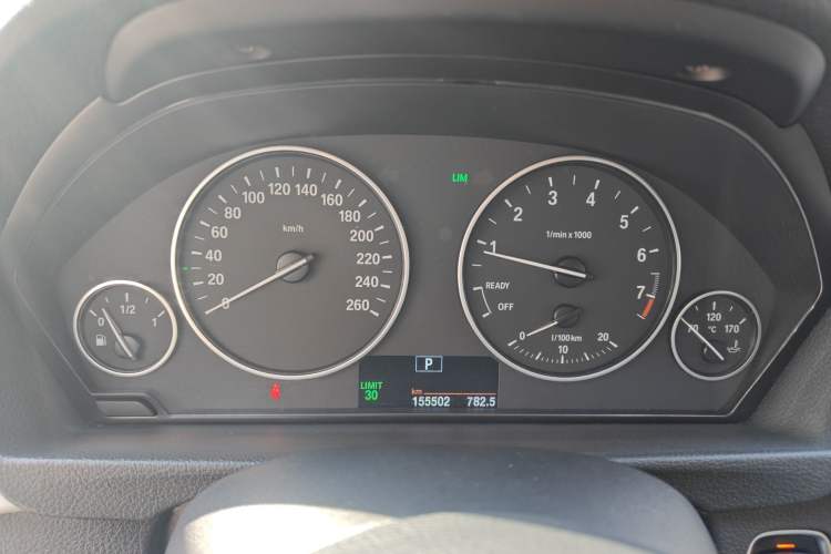 Used BMW 3 Series 2015 320Li Luxury Edition Fashion Model
