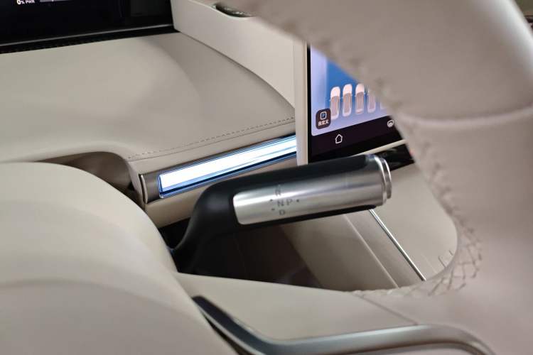 Used Hima Stelato S9 2025 Extended-Range Max Gear Lever