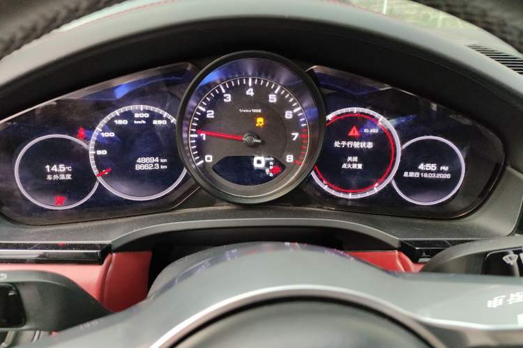 Used Porsche Cayenne 2019 Cayenne Coupé 3.0T
