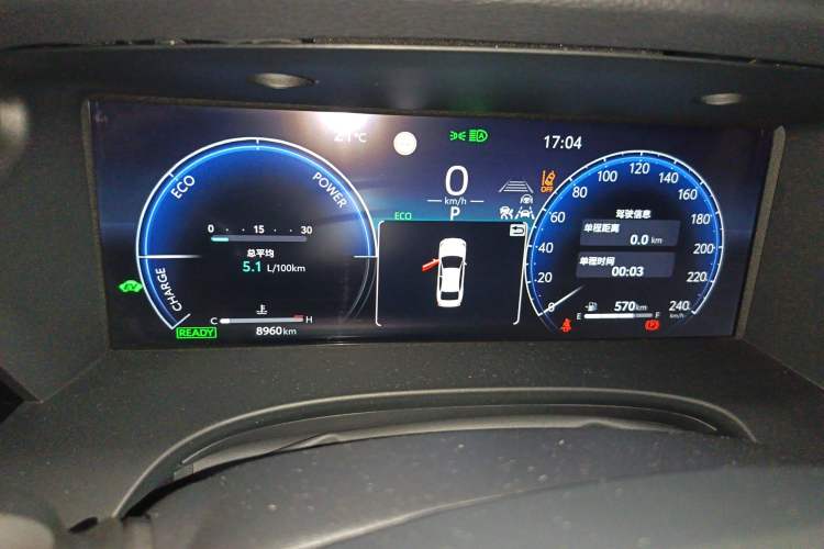 Used Toyota Camry 2024 Dual-Motor 2.0HS Sport Edition
