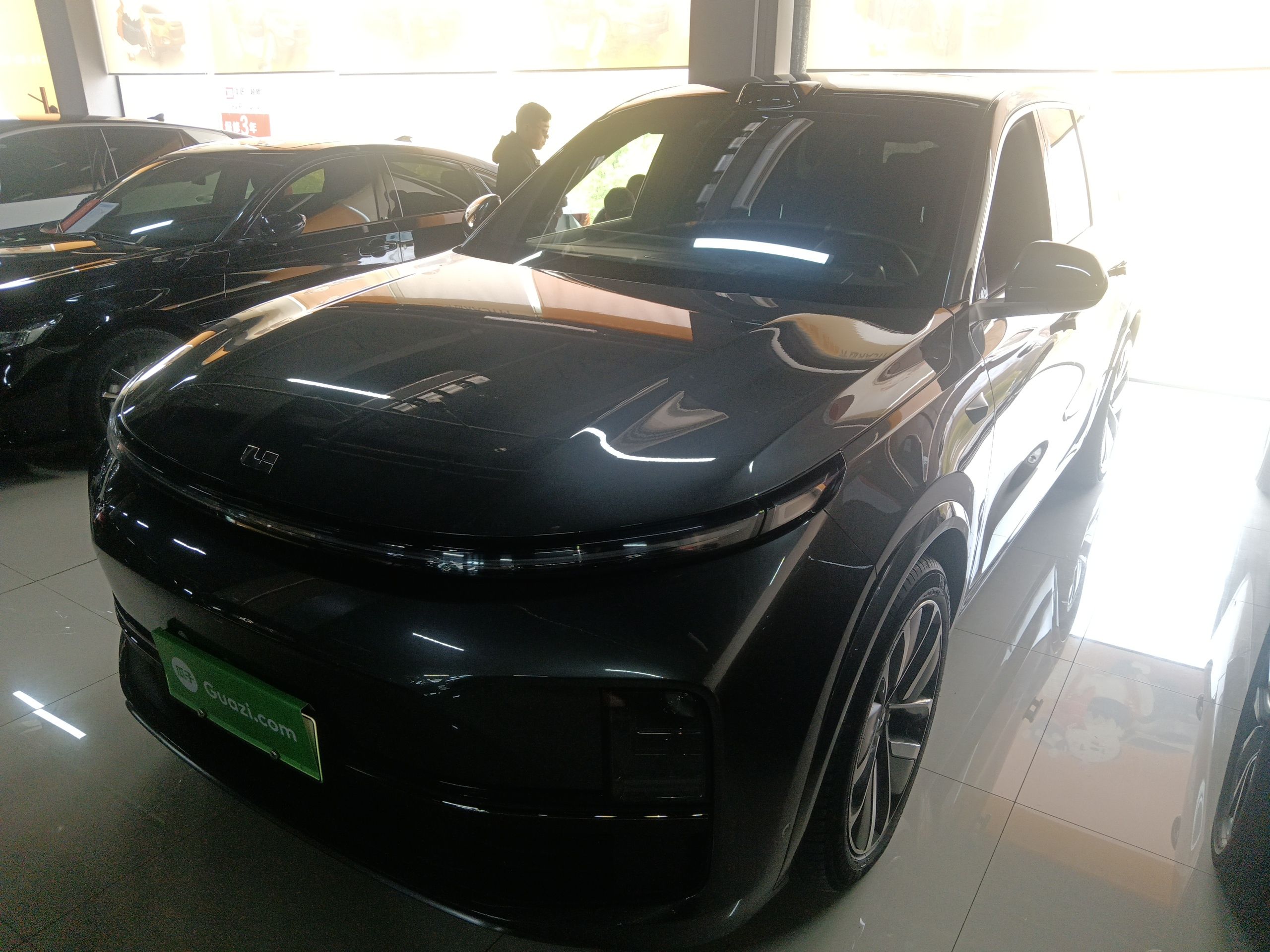 Parte inferior delantera