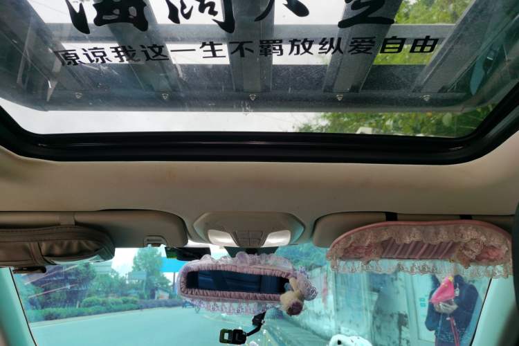 Used SAIC MAXUS D60 2019 1.5T Automatic Geek Entry-Level 5-Seater
