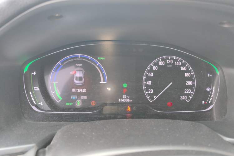 Used Honda Inspire 2019 Rui·Hybrid 2.0L Jingya Edition China VI Instrument Cluster