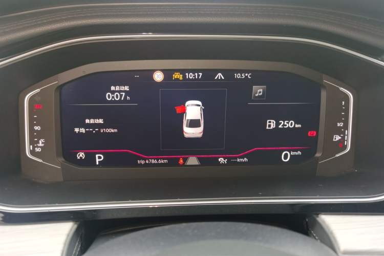 Used Volkswagen Sagitar 2023 280TSI DSG Excellence Edition Instrument Cluster