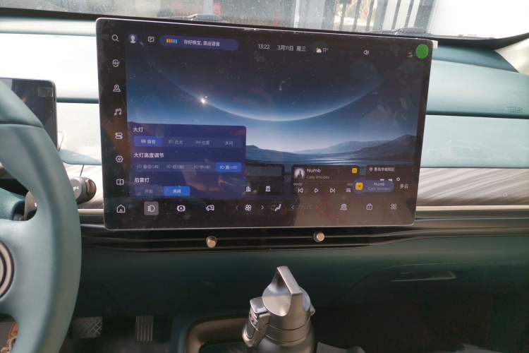 Used Baojun Cloud 2023 360 Pro