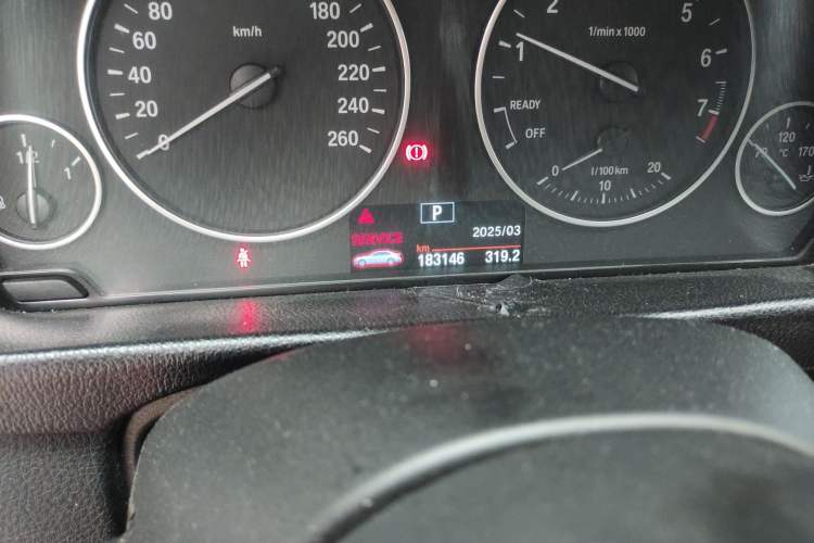 Used BMW 3 Series 2017 320Li Fashion Model
