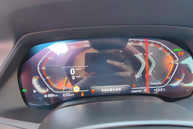 Used BMW X5 2022 Restyled xDrive 30Li Luxury Version M Sport Package
