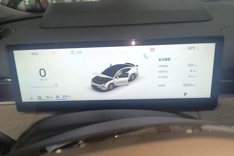 Used Geely Galaxy 8 2025 130km EM-P Starship Edition Instrument Cluster