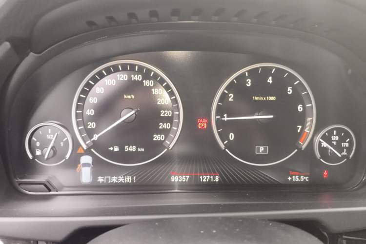 Used BMW X5 2014 xDrive35i Leading Model