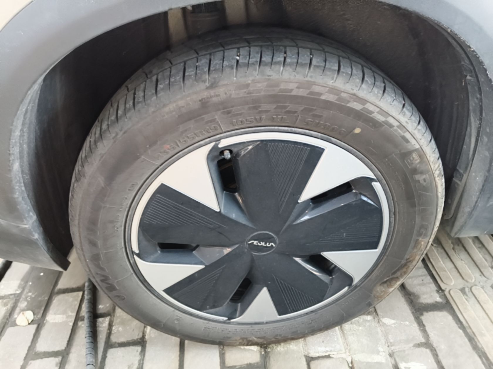 Dongfeng Aeolus L7 New Energy 2024 205 Air — снимка 11
