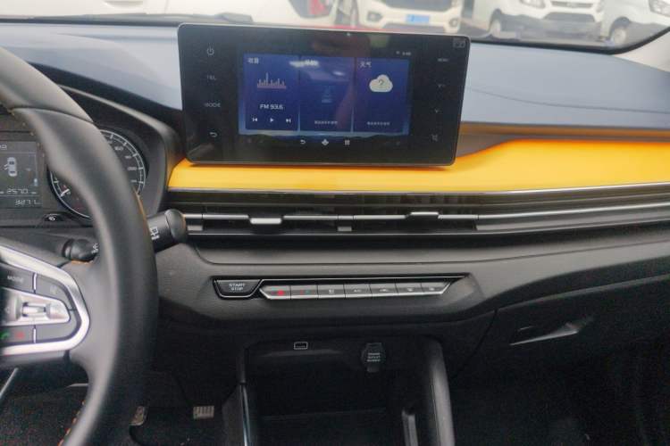 Used Livan X3 PRO 2022 1.5L CVT Xiao Sa Audio And AC Panel