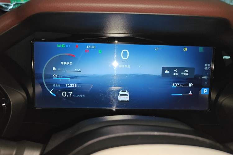 Used Geely Auto Monjaro L 2021 2.0TD DCT EVO Two-Wheel Drive Prestige Version