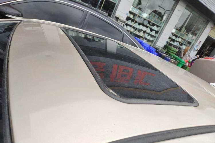 Used Geely Auto Diamond 2016 1.5L Manual Elite Edition